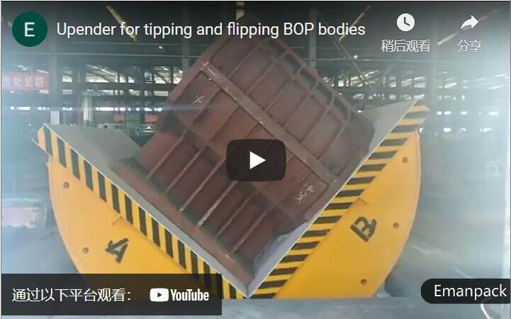 BOP valve body tipper and flipper